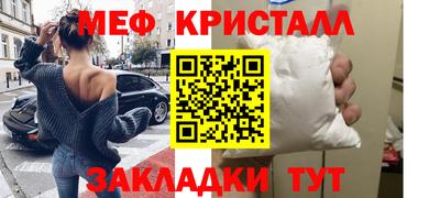 ешки Аргун