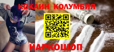 а пвп мука Апрелевка