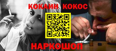 ешки Аргун