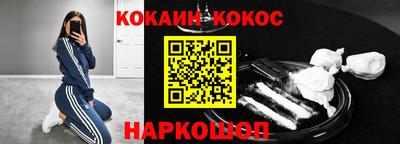ешки Аргун