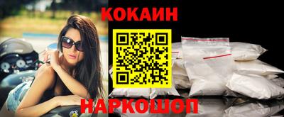 ешки Аргун