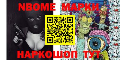 а пвп мука Апрелевка