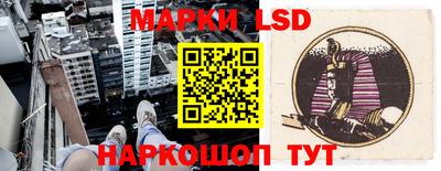 ешки Аргун