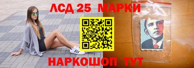 а пвп мука Апрелевка