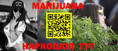 кокаин Апшеронск