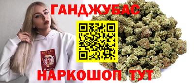 ешки Аргун