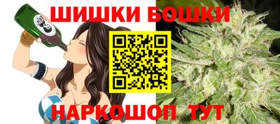 ешки Аргун