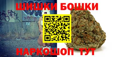 а пвп мука Апрелевка