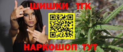 кокаин Апшеронск