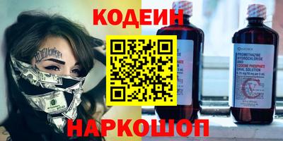 ешки Аргун