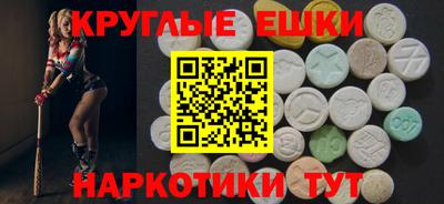 кокаин Апшеронск