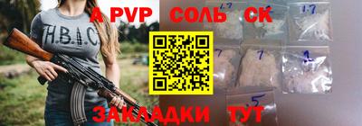 ешки Аргун