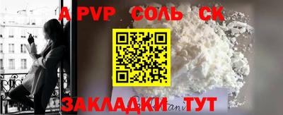 ешки Аргун