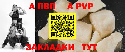ешки Аргун