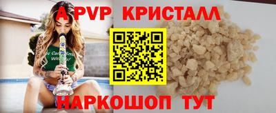 ешки Аргун