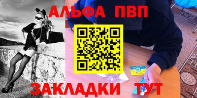 ешки Аргун
