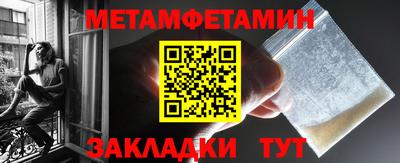 а пвп мука Апрелевка