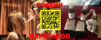 ешки Аргун