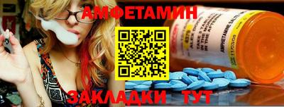 крисы Волжский