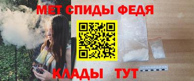 а пвп мука Апрелевка