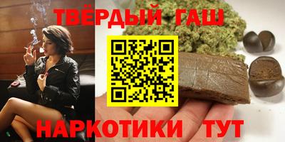 а пвп мука Апрелевка