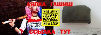 ешки Аргун