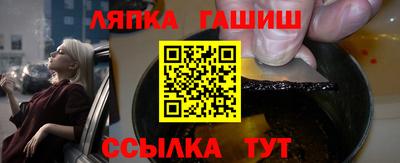 ешки Аргун
