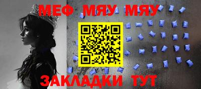 а пвп мука Апрелевка