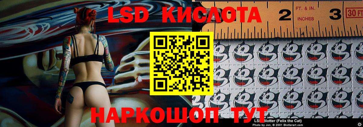 Марки NBOMe 1,8мг  Марки NBOMe 1,8мг  Вход с VPN  Вязьма 